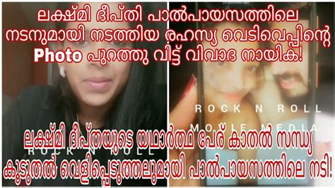 malayalam orginal sex|Free Malayalam Porn Videos .